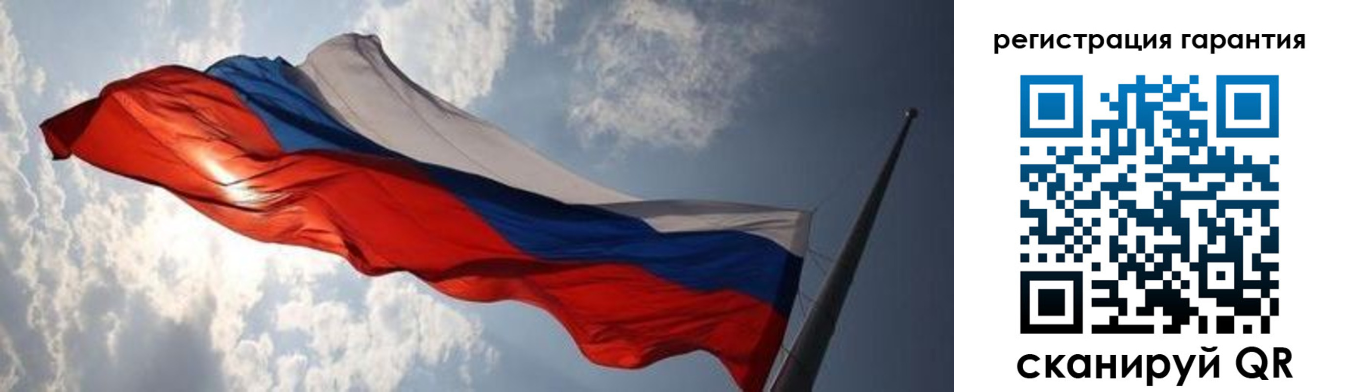 пропишу в квартире в Троицке